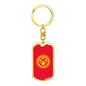 Kyrgyzstan Flag Keychain Dog Tag Stainless Steel or 18k Gold-Express Your Love Gifts