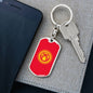 Kyrgyzstan Flag Keychain Dog Tag Stainless Steel or 18k Gold-Express Your Love Gifts