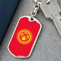 Kyrgyzstan Flag Keychain Dog Tag Stainless Steel or 18k Gold-Express Your Love Gifts