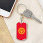 Kyrgyzstan Flag Keychain Dog Tag Stainless Steel or 18k Gold-Express Your Love Gifts