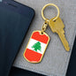 Lebanon Flag Keychain Dog Tag Stainless Steel or 18k Gold-Express Your Love Gifts
