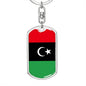 Libya Flag Keychain Dog Tag Stainless Steel or 18k Gold-Express Your Love Gifts