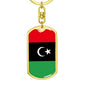 Libya Flag Keychain Dog Tag Stainless Steel or 18k Gold-Express Your Love Gifts