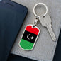 Libya Flag Keychain Dog Tag Stainless Steel or 18k Gold-Express Your Love Gifts