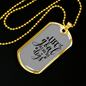 Life Goal Pet All Dogs Plain Necklace Stainless Steel or 18k Gold Dog Tag 24" Chain-Express Your Love Gifts