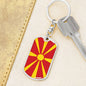 Macedonia Flag Keychain Dog Tag Stainless Steel or 18k Gold-Express Your Love Gifts