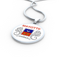 Mayotte Flag Necklace Circle Pendant Stainless Steel or 18k Gold 18-22"-Express Your Love Gifts