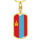 Mongolia Flag Keychain Dog Tag Stainless Steel or 18k Gold-Express Your Love Gifts
