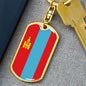 Mongolia Flag Keychain Dog Tag Stainless Steel or 18k Gold-Express Your Love Gifts