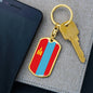 Mongolia Flag Keychain Dog Tag Stainless Steel or 18k Gold-Express Your Love Gifts