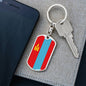 Mongolia Flag Keychain Dog Tag Stainless Steel or 18k Gold-Express Your Love Gifts