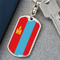 Mongolia Flag Keychain Dog Tag Stainless Steel or 18k Gold-Express Your Love Gifts
