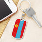 Mongolia Flag Keychain Dog Tag Stainless Steel or 18k Gold-Express Your Love Gifts