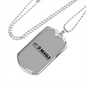 My Beagle is Cuter Necklace Stainless Steel or 18k Gold Dog Tag 24" Chain-Express Your Love Gifts