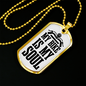 My Bike Is My Soul Biker Necklace Stainless Steel or 18k Gold Dog Tag 24"-Express Your Love Gifts