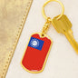 Myanmar Flag Keychain Dog Tag Stainless Steel or 18k Gold-Express Your Love Gifts