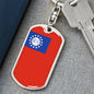 Myanmar Flag Keychain Dog Tag Stainless Steel or 18k Gold-Express Your Love Gifts