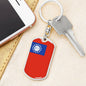 Myanmar Flag Keychain Dog Tag Stainless Steel or 18k Gold-Express Your Love Gifts