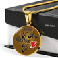 Nadie Te Ama Circle Necklace Stainless Steel or 18k Gold 18-22"-Express Your Love Gifts