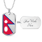 Nepal Flag Necklace Stainless Steel or 18k Gold Dog Tag 24" Chain-Express Your Love Gifts