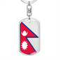 Nepal Flag Swivel Keychain Dog Tag Stainless Steel or 18k Gold-Express Your Love Gifts