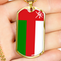 Oman Flag Necklace Stainless Steel or 18k Gold Dog Tag 24" Chain-Express Your Love Gifts