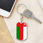 Oman Flag Swivel Keychain Dog Tag Stainless Steel or 18k Gold-Express Your Love Gifts