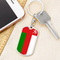Oman Flag Swivel Keychain Dog Tag Stainless Steel or 18k Gold-Express Your Love Gifts