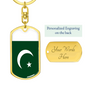 Pakistan Flag Swivel Keychain Dog Tag Stainless Steel or 18k Gold-Express Your Love Gifts