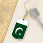 Pakistan Flag Swivel Keychain Dog Tag Stainless Steel or 18k Gold-Express Your Love Gifts