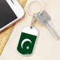 Pakistan Flag Swivel Keychain Dog Tag Stainless Steel or 18k Gold-Express Your Love Gifts