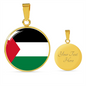 Palestine Flag Necklace Circle Pendant Stainless Steel or 18k Gold 18-22"-Express Your Love Gifts