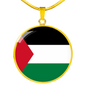 Palestine Flag Necklace Circle Pendant Stainless Steel or 18k Gold 18-22"-Express Your Love Gifts