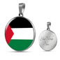 Palestine Flag Necklace Circle Pendant Stainless Steel or 18k Gold 18-22"-Express Your Love Gifts