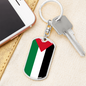 Palestine Flag Swivel Keychain Dog Tag Stainless Steel or 18k Gold-Express Your Love Gifts