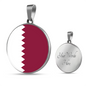 Qatar Flag Necklace Circle Pendant Stainless Steel or 18k Gold 18-22"-Express Your Love Gifts