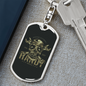 Restore Anything Biker Keychain Stainless Steel or 18k Gold Dog Tag Keyring-Express Your Love Gifts