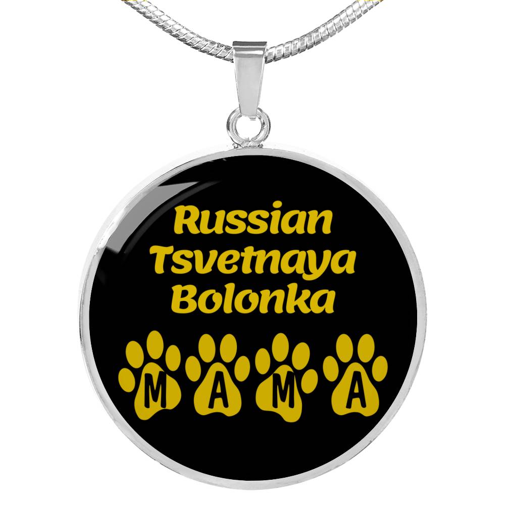Russian Tsvetnaya Bolonka Mama Circle Necklace Stainless Steel or 18k Gold 18-22" Dog Owner Lover-Express Your Love Gifts