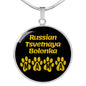 Russian Tsvetnaya Bolonka Mama Circle Necklace Stainless Steel or 18k Gold 18-22" Dog Owner Lover-Express Your Love Gifts