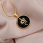 Sacred Geometry Snake in Circle Triangle Circle Necklace Stainless Steel or 18k Gold 18-22"-Express Your Love Gifts
