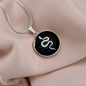 Sacred Geometry Snake in Circle Triangle Circle Necklace Stainless Steel or 18k Gold 18-22"-Express Your Love Gifts