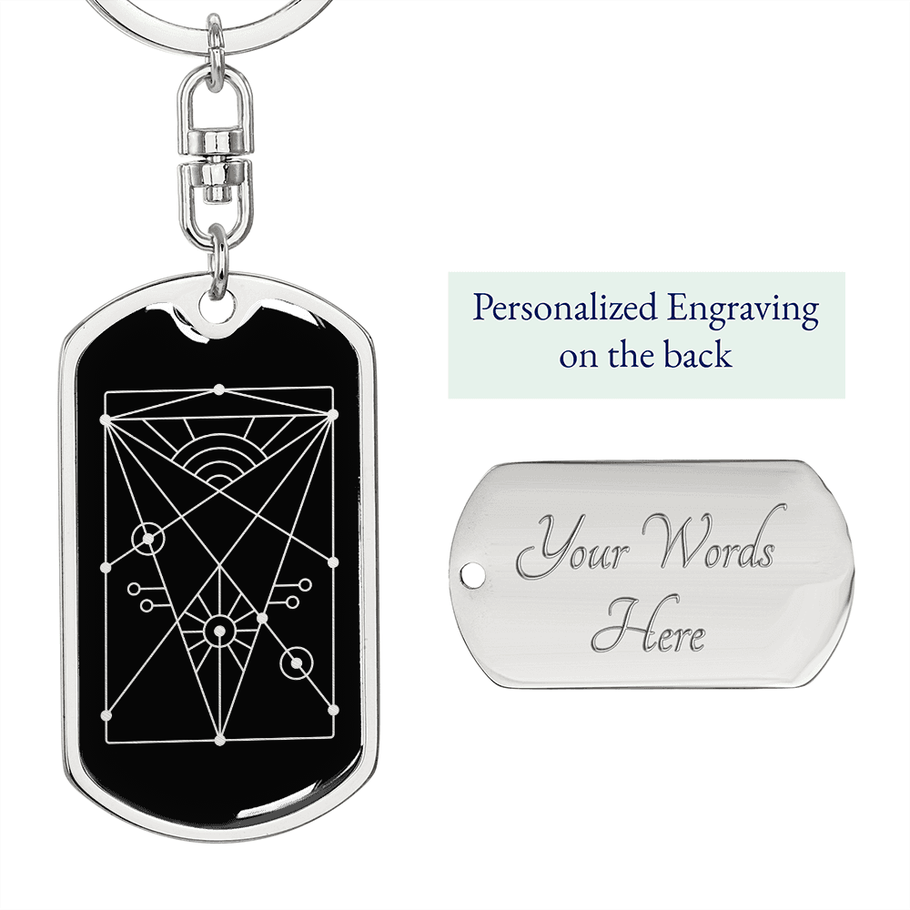 Sacred Geometry With Lines Inside a Rectangle Keychain Stainless Steel or 18k Gold Dog Tag Keyring-Express Your Love Gifts