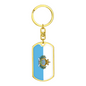 San Marino Flag Swivel Keychain Dog Tag Stainless Steel or 18k Gold-Express Your Love Gifts