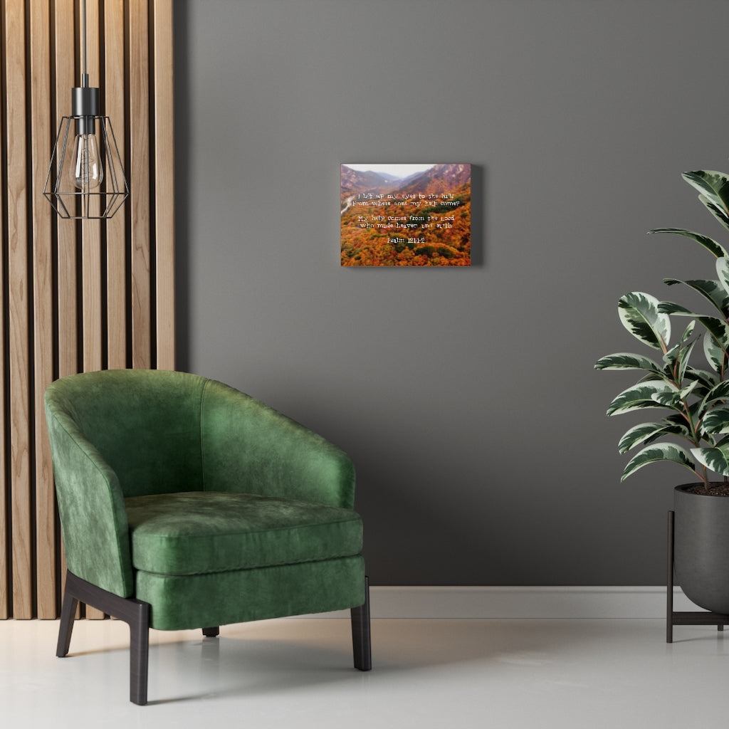 Scripture Walls From The Lord Psalm 121:1-2 Bible Verse Canvas Christian Wall Art Ready to Hang Unframed-Express Your Love Gifts