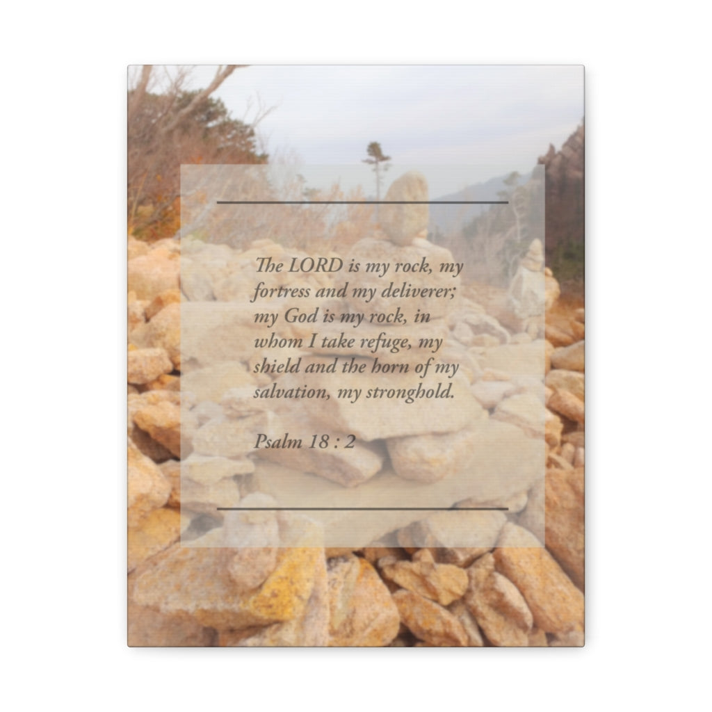 Scripture Walls Horn Of My Salvation Psalm 18:2 Bible Verse Canvas Christian Wall Art Ready to Hang Unframed-Express Your Love Gifts