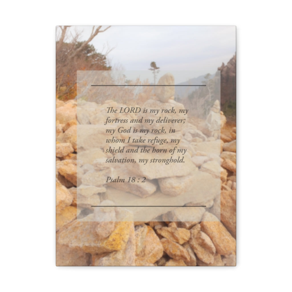 Scripture Walls Horn Of My Salvation Psalm 18:2 Bible Verse Canvas Christian Wall Art Ready to Hang Unframed-Express Your Love Gifts