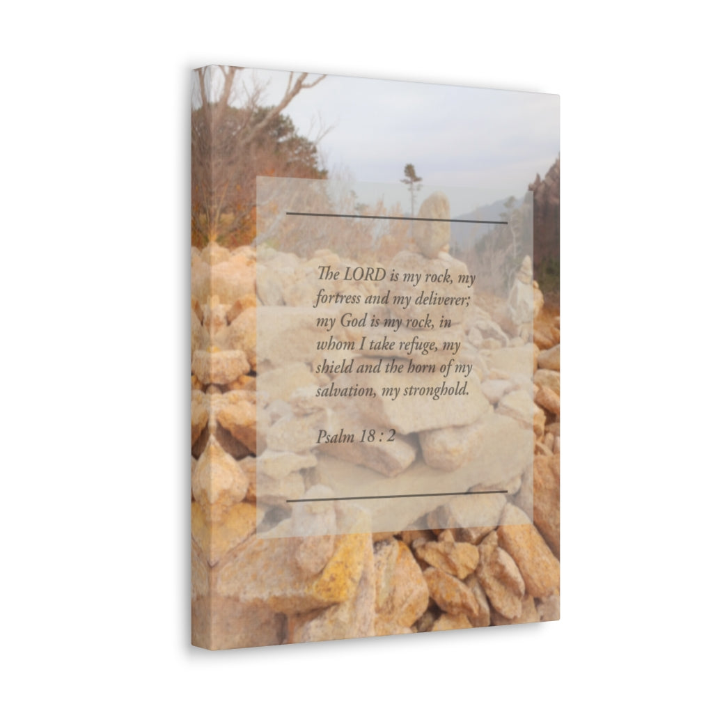 Scripture Walls Horn Of My Salvation Psalm 18:2 Bible Verse Canvas Christian Wall Art Ready to Hang Unframed-Express Your Love Gifts