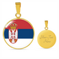 Serbia Flag Necklace Circle Pendant Stainless Steel or 18k Gold 18-22"-Express Your Love Gifts