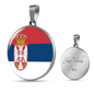 Serbia Flag Necklace Circle Pendant Stainless Steel or 18k Gold 18-22"-Express Your Love Gifts