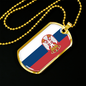 Serbia Flag Necklace Stainless Steel or 18k Gold Dog Tag 24" Chain-Express Your Love Gifts
